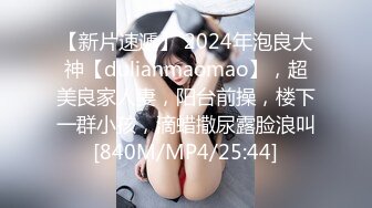 熟女的诱惑，全程露脸跟狼友互动撩骚跟大哥激情啪啪，吃奶舔逼大黑牛玩弄骚穴，口交大鸡巴