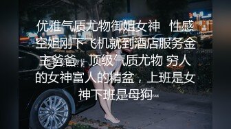 万万没想到，多年后又跟我已婚的初恋同床了