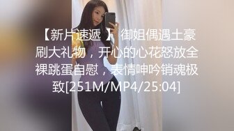 《新一代女探花》姐妹花网上约嫖客酒店开房啪啪偷拍来进货的大屁股健壮男干完一块抽颗烟