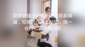 【新片速遞 】 黑丝高跟美眉 爸爸的肉棒好舒服 我还要 被无套输出 小贫乳 多毛鲍鱼 [112MB/MP4/01:33]