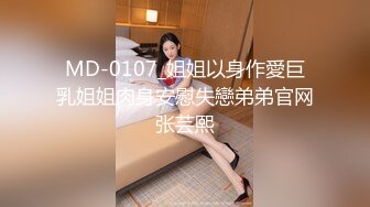 门事件 6万一次的金逼姐 刚准备结婚的女友给戴了个无敌大绿帽，为还债以逼抵债，聊天记录炸裂 (2)