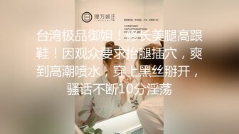 豹纹小妹跟小哥激情啪啪全程露脸口交大鸡巴，道具激情抽插骚穴