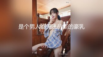 [MP4/ 1.69G] 两个哥们一起对着丰满肉肉御姐进攻，啃吸逼逼揉捏乳房亲吻爱抚，开档黑丝轮流不停啪啪抽送娇吟受不了