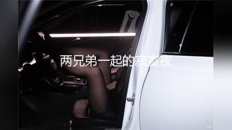 美女模特摩铁外拍，没想到着了色淫师的道给带上床实弹啪啪