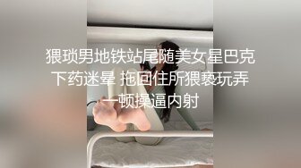 女神✿超顶淫荡Cos二次元美少女▌向日君▌极品肛塞白虎自慰盛宴 各种服装诱惑 阳具速肏嫩穴爆浆 肉欲性玩物