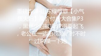 这小黄瓜舒服了