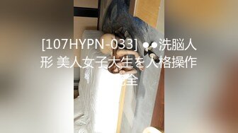 [MP4]天美传媒 TMQ010 用肉棒强奸不爱读书的妹妹 斑斑