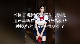 眼镜哥酒店迷翻美女同事各种姿势玩她的大肥鲍