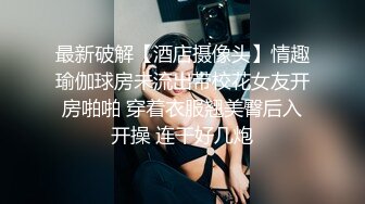 大像传媒之巨乳檳榔西施-何安汝