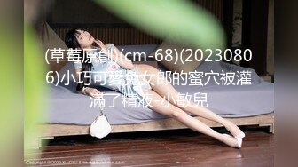 台湾SWAG_lovesisi_雙女神鉅獻_多人實戰_最狂多P精選