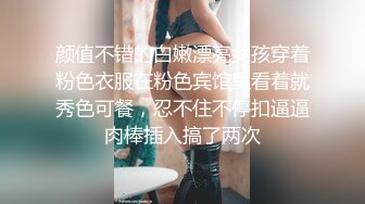 STP29990 ?网红女神? 最新91头牌极品网红美少女▌不见星空▌罕见外出挑逗控制挑战 开门露出肏穴 公厕后入蜜臀极爽爆射