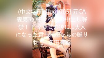 [MP4/ 1008M] 情感主博李寻欢探花约了个高颜值甜美大奶妹，翘起屁股掰穴深喉交后入晃动奶子