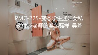 [MP4/ 648M] 新人小情侣居家操逼！黑色网袜沙发上操！足交舔屌，振动棒猛捅骚穴，第一视角后入大屁股