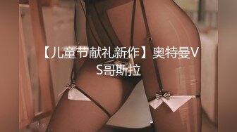 星空传媒XKG109都市传说公厕里的痴女-白允儿