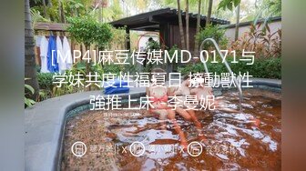 丰满美妖-涵曦，看着欧美大片，丝袜摩擦棒棒，娇喘迷人则很难妩媚！