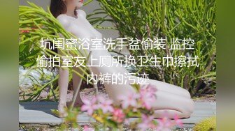 最浪半糖女神『小小荡妇』大奶肥臀白皙熟女啪啪私拍流出 操到骚货高潮求饶