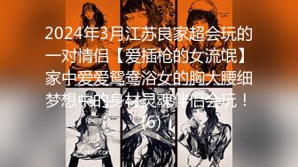 ✿91制片厂✿ 91YCM032 仙人跳男友的父亲▌舒舒▌