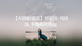 三个东南亚丰满小妞，把最漂亮的放中间，其他两个打辅助