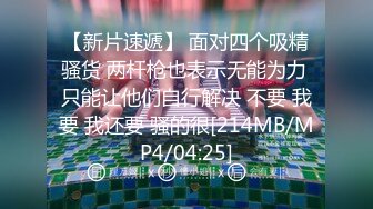 [MP4/1.9G]【恋哥】2023.06.03 偷拍 网恋奔现新人良家 外出游玩 开房聊天吃饭 激情无套 狂干内射 3场