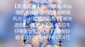 [MP4/470M]2/23最新 阿枪酒店约炮抖音网红美女性感花臂小姐姐草到床上VIP1196