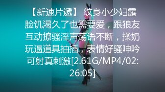 【稀缺游乐园】最新流出水上乐园换衣偷拍 惊现极品大奶气质校花 粉嫩乳晕深深沟壑 女女互动香艳至极 4K画质 (3)