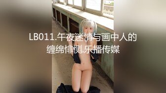 骚货炮友叫声迷人身材好申精！