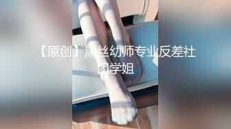 Onlyfans推特网红 极品身材颜值眼镜娘 xreindeers 欲求不满漂亮大奶人妻吃鸡啪啪 第