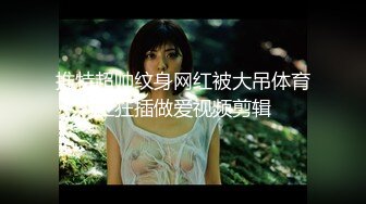 STP22695 甜美萌萌哒酒窝美女居家激情自慰，掏出奶子揉捏，脱下内裤扭动屁股 ，掰穴特写手指抠入 ，假屌跳蛋齐上场，搞得出白浆