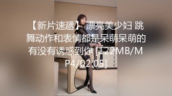 大鱼专攻良家约大白屁股熟女，撩起睡衣抬腿掰穴，舔逼磨屌一脸享受，肥臀上位骑乘套弄抽插猛操