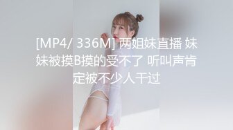 ❤钻石泄密❤3季❤-4K高清原拍摄土豪包养高颜值美女系列12V，这一季有高颜值美女，艺术学院学生，真实良家少妇，各种真实约炮。