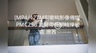 [MP4]星空传媒 XK8103 同学聚会之丑小鸭的复仇 开档丝黑尤物3P大战老同学 填满淫穴欲求不满 淫乱至极