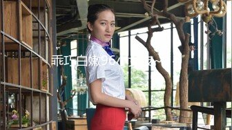 最美韩国TS逆天颜值女人都黯然失色 Princess 性感制服色诱单男 爆肏后庭前列腺爽翻了