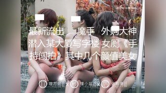 青春无敌粉嫩邻家小妹妹✅乖乖清纯美少女 衣服还没脱完被后入一边打屁股一边辱骂用力操，清纯小仙女变成小母狗