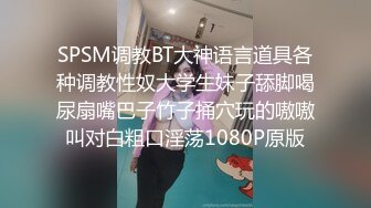 “我榨干你你回去好交差吗？”约炮朋友圈发跳舞视频的内马尔女孩