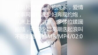 兴风作浪的姐姐DYPE002女优培训篇