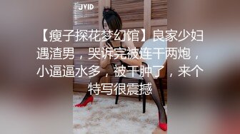 漂亮大奶美眉 全听主人的 都红了 爽吗 爽 还想要 戴了琅琊套逼都肿 最后拿了内射