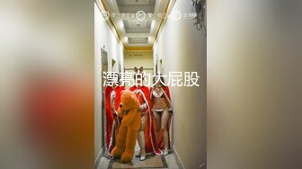 [2DF2]留学生性爱成瘾 粉红色情趣旗袍和大屌老外激烈啪啪 多姿势操爆中出内射 [MP4/176MB][BT种子]