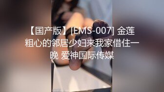 乌托邦WTB-089到府亲授爱的秘密攻略