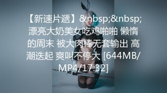 最接地气探花村长出击路边按摩店快过年了小姐都哄抬逼价200块的货收600块还想不服务村长很是生气