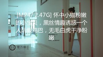 土豪休闲会所认识的一个极品黑丝美少妇 先玩69再啪啪 完美露脸