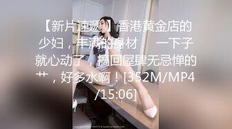 顶级Coser美女博主-魔物喵-收费版大尺度私拍,美臀美乳肥美身体