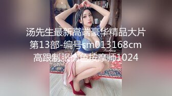 (no_sex)20230607_無償馬丁靴_rpdu