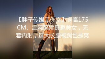 捷克更衣室美女试穿内衣偷拍系列 (7)