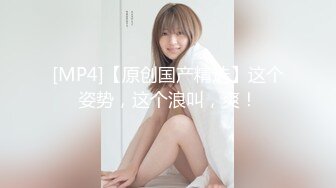 [MP4]STP28846 新人气质小姐姐！笑起来超甜美！居家炮友操逼，白皙皮肤美乳，灵活小舌头舔屌，主动骑乘爆插 VIP0600