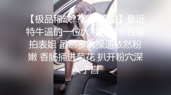 【AI画质增强】2020-11-19 【探花李寻欢】170cm车模甜甜第二炮，穿着和服骑乘位内射，妹子估计被干出感情了，完事后还贴心的帮忙按摩