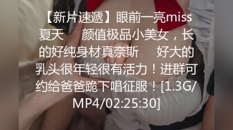 [MP4/849M]6/17最新 酒店约炮酷似张柏芝的颜值靓妹酥胸乱跳身材前凸后翘VIP1196