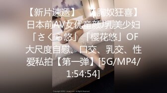 [2DF2] 《二狗探花》冒充包工头约炮自称不懂啥叫双飞3p的卖淫女，抱起来干的她很满足夸狗爷厉害[MP4/65.4MB][BT种子]