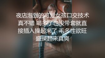 STP17871 清纯外围小姐姐，白嫩温柔爱耍小脾气，激情啪啪娇喘不断