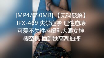 百操不厌真是极品 舔逼女上抱着操