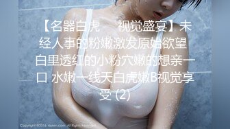 花重金约来短发正妹多人群P一女战3男完美露脸